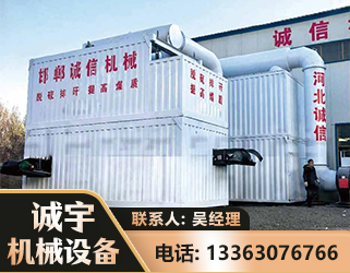宜宾智能多级风力选煤机