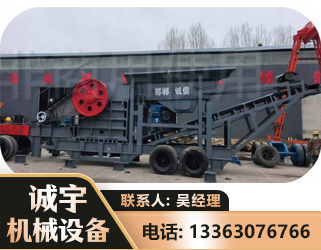 宜宾鄂式磕破王